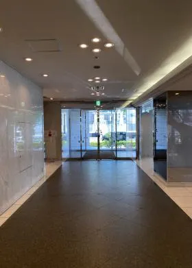 日本薬学会長井記念館ビルの外観