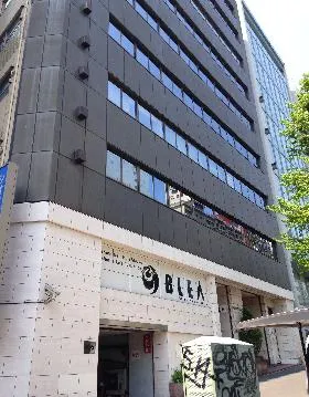 渋谷アイビスビルの外観