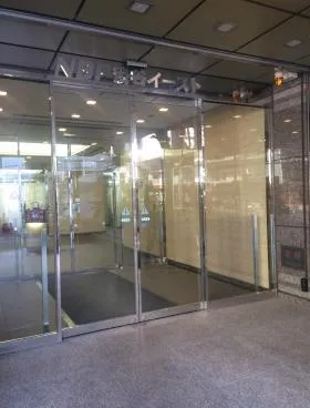 NBF渋谷イーストビルの外観