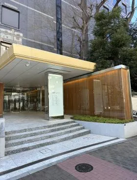 NBF渋谷イーストビルの外観