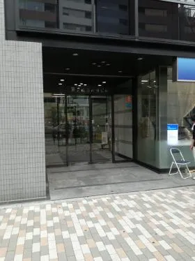 東京建物渋谷ビルの外観