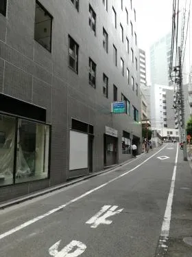 東京建物渋谷ビルの外観