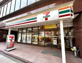 セブンイレブン
