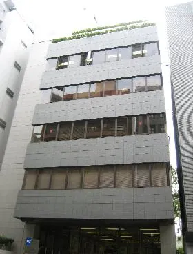 ハリファックス芝ビルの外観