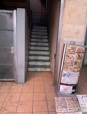 第6三和ビルの外観
