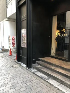 猪山第2ビルの外観