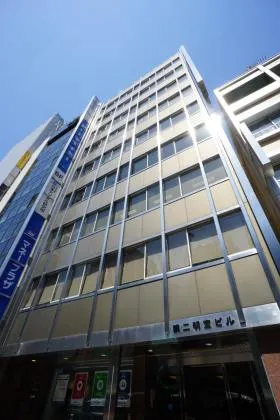 第2明宝ビルの外観