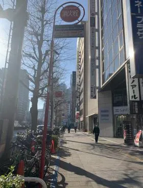 第2明宝ビルの外観