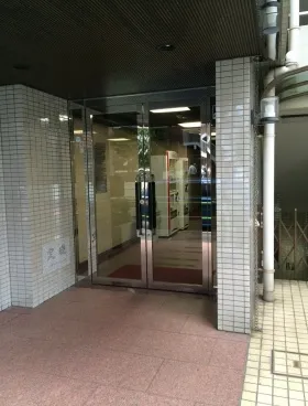 芝公園向陽ビルの外観