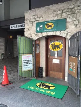 アサヒニューシティービルの外観