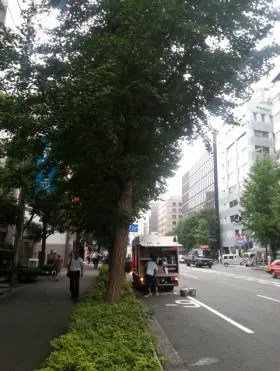 TOKYU REIT 虎ノ門ビルの外観