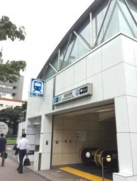 白金台ビルの外観