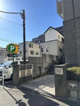 白金台ビルの外観