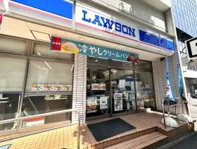 ローソン