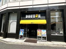 ドトールコーヒーショップ