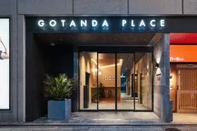 五反田PLACE(旧五反田御幸)ビルの外観