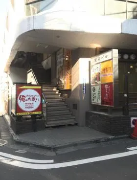 宝来ビルの外観