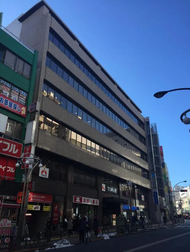 日新西北ビル