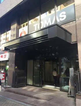 日新西北ビルの外観