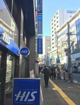 日新西北ビルの外観