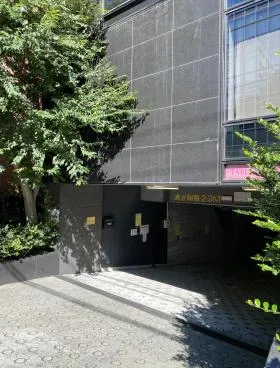 市ヶ谷キャナルコート(旧:市ヶ谷テーブルメディアセンタービルの外観