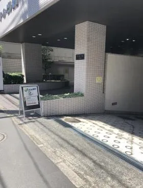 アール新宿ビルの外観