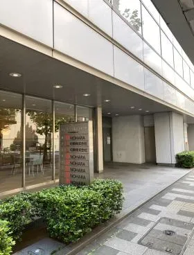 ザイマックス新宿御苑(旧:友泉新宿御苑)ビルの外観