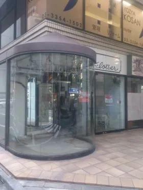 YKB新宿御苑ビルの外観