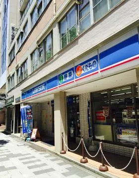 中公ビル御苑グリーンハイツの外観