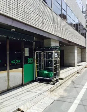 Verde Vista(旧:直田)ビルの外観