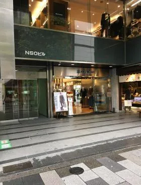 NSOビルの外観