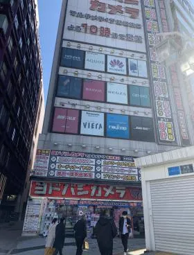 ヨドバシ新宿東口第1ビルの外観