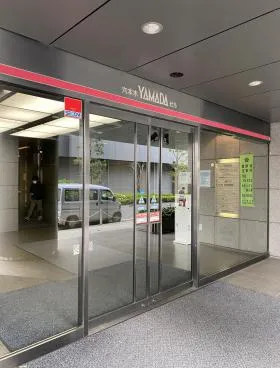 六本木山田ビルの外観