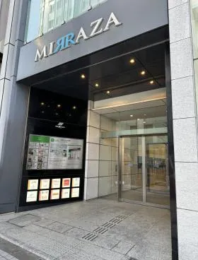 ミラザ新宿ビルの外観