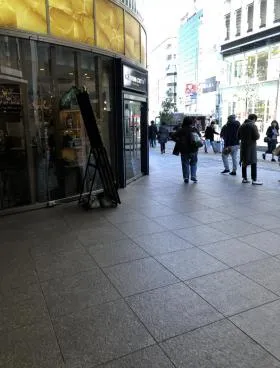 新宿NOWAビルの外観