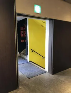 新宿NOWAビルの外観