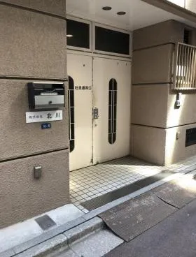 北豊ビルの外観