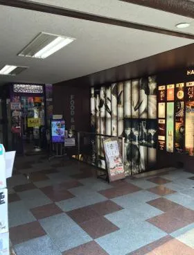 (取壊し済み)新宿白鳳ビルディングの外観