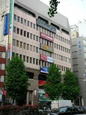 オリエンタルウェーブビルの外観
