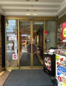 オリエンタルウェーブビルの外観