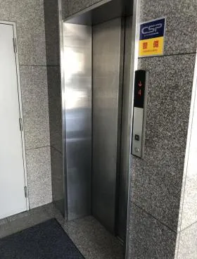 こだま印刷ビルの外観
