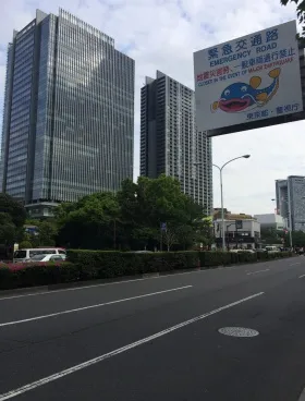 神楽坂1丁目ビルの外観