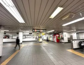 大門駅