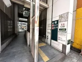 A5出入口