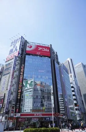 新宿サンフラワービルの外観