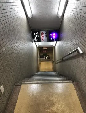 河野ビルの外観