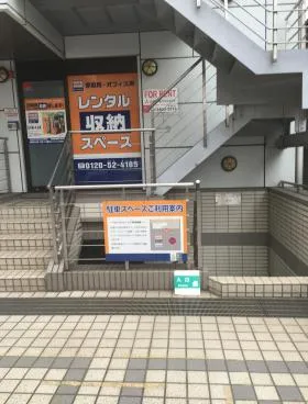 アムス高輪の外観