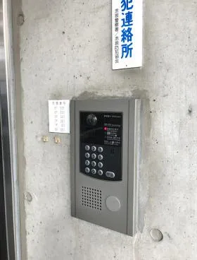 赤坂倉橋ビルの外観