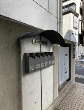 赤坂倉橋ビルの外観