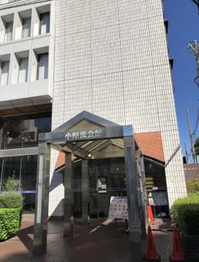 青山小原ビルの外観